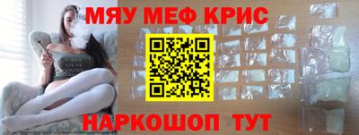 прущая мука Кумертау
