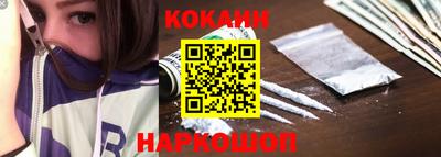 ALPHA-PVP Краснознаменск