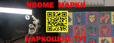 альфа пвп Кулебаки