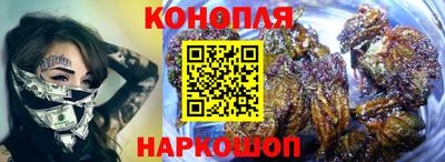 амф Краснодар