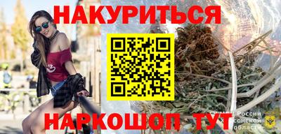 амф Краснодар