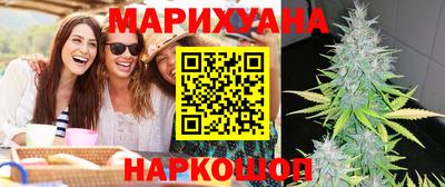 амф Краснодар