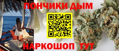 ALPHA-PVP Краснознаменск