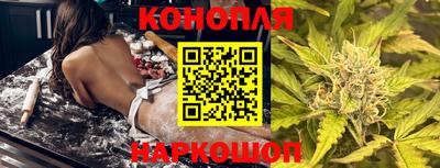 меф Кунгур