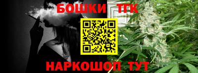 амф Краснодар