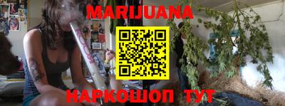 прущая мука Кумертау