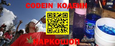 меф Кунгур