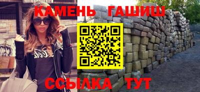 ALPHA-PVP Краснознаменск