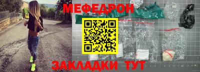 ALPHA-PVP Краснознаменск