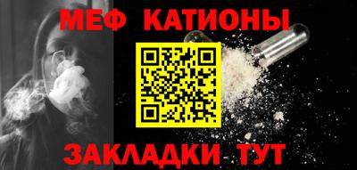 прущая мука Кумертау